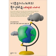 김종민