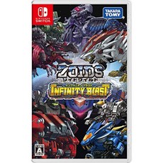Takara Tomy Zoid Wild Infinity Blast-Switch, 상품명참조