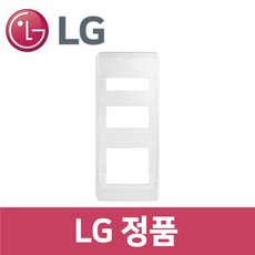 LG 정품 S833TS35E 냉장고 매직 스페이스 홈바 케이스 rf04801