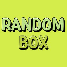 3만원말랑이랜덤박스