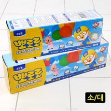 냉장고소모품