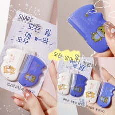 눈썹미간면도기