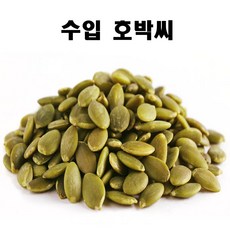 호박기저귀천