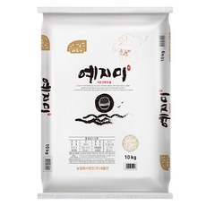 예지미 향진주쌀 백미 상등급, 상, 10kg, 1개