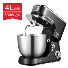 가정용믹싱기