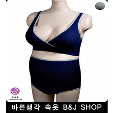수유용패드