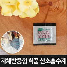 dd085f93225551a532adc22bb58686ddb31eace1e0b0b5fe6e87f9b7614a.jpg