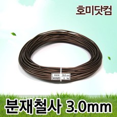 c9b85eef7d4c79a3df276ded136624ea48c8594246ed182a49e9fe9114ba.jpg