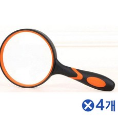 94a818c3fa215fce37fc2f58bf3b9ae350386cbadcea59634f321309a8b1.jpg