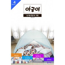 따수미프리미엄민트