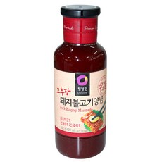 고추장돼지불고기양념