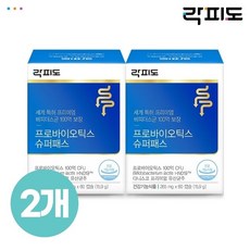  락피도 [락피도] 프로바이오틱스 슈퍼패스(265 mg x 60 캡슐) x2개, 상세 설명 참조, 단일옵션, 60개 