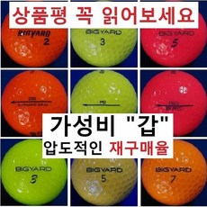 8ae098efb38ecd9c9a79dd9ee18682321a05dbc3e8d05a8cd8f0e4d77e54.jpg