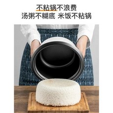 광파만능요리기