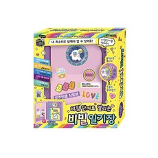 미미프렌즈아이스메이커