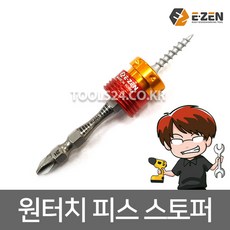 a15dfb9bf05eaa588eb8e209fa22ae9883570a9543b852ee6433ea5d010a.jpg