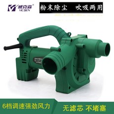 c8522cc112ec15d04147bd4be38adbbc262c35dc10e75d62ea60353ae6e6.jpg