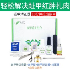 3ac1b1f17af6bc844a580bbdfa475ae5cfcc426a4ad0e82c214b56be38ec.jpg