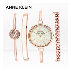 여성용팔찌시계팔찌세트1470