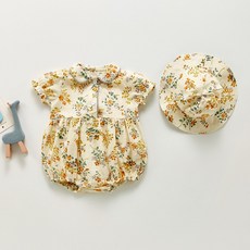 신생아라라스