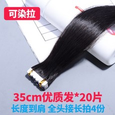 b215216e192dd2e8ac7467eb584af673f91a21bd56a0e1f5b8b487016a79.jpg