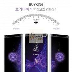 ldw931sktapn설정