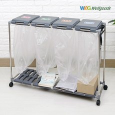 웰굿즈 재활용분리수거함 2 3 4단 쓰레기통 가정사무실용, 그레이(회색), 1개