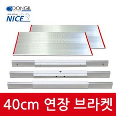 동일좌대