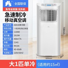dccbde801fec7faf7483f5650596049d233e4550464603253e214cf3a9e9.jpeg