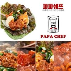 국산 양념 오리고기 오리 불고기 주물럭 500g, 논두렁양념오리 500g, 1개