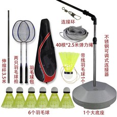 4c9a2a5bb1c295f1bafd8c19bff1bed69e0b620d0e2977bc6ad93db7707a.jpg