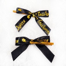 할로윈리본끈
