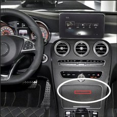 해외 83mm 편지 엠 블 럼 배지 메르세데스 벤츠 AMG 인테리어 센터 콘솔 Fob 로고 자동차 스타일링 액세서, One Color_matte black, One Color_matte black, 상세 설명 참조2