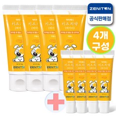 제니튼무불소