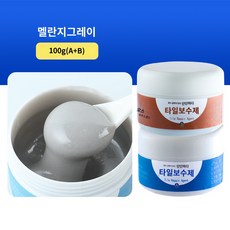 보수제 수리 아이보리 깨진타일보수 크랙 벽 베란다 화이트 타일 화장실, 100g/멜란지그레이, 1개