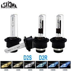 차량용 제논 헤드라이트 교체 램프 2x D2S D2R HID 전구 55W 35W 3000K 4300K 5000K 6000K 8000K 10000K 12000K, 35W_4300 K | D2S