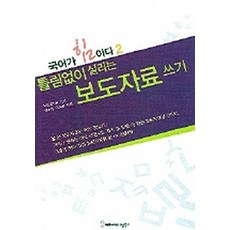 d77befebe979c6e1b7e154d77644d3a661e263695adac307be1c70e7200c.jpg