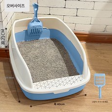 고양이 사분 고양이 화장실 오버사이즈 샌딩 방지 모래 오픈 고양이 똥통 전체 반밀폐 아기 고양이 용품, 색깔10, 1개
