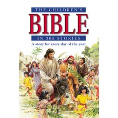 (영문도서) The Children's Bible in 365 Stories: A Story for Every Day of the Year Paperback, Lion Children's Bks, English, 9780745945965