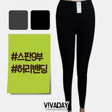 원피스스타킹