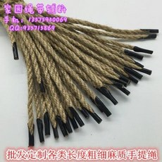 b8da251f65189c48e44e9a804ace113793868a70bcd8616f1bf0bd5092ff.jpeg