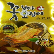 소프트 오징어 건어물 15g x 4개