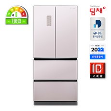 위니아김치냉장고1등급551l