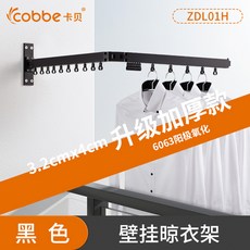 락소히든몰딩