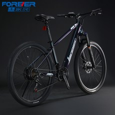 전기 전동 자동 자전거 공용 반소매 영구 보조 리튬 배터리 남녀 학생 더블 디스크 브레이크 알루미늄 합금 가변 속도 새로운 국가 표준 자동차, 22.고급진 50 275인치 21단 다채로운 색상 변경
