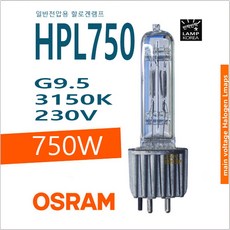 리빙센스할로겐램프대용량광파오븐12l