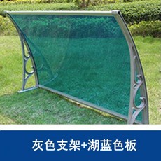 실외기어닝