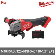 milwaukeem18fuel2723-20compactrouter(baretool)