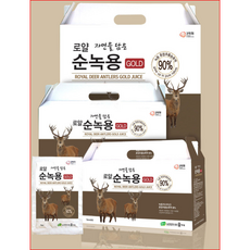 순녹센시티브