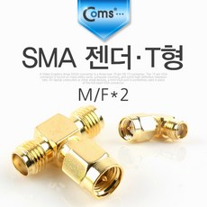 sma젠더